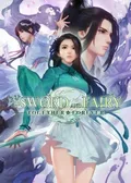 Obálka hry: Sword and Fairy: Together Forever