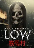 Obálka hry: BrokenLore: LOW 