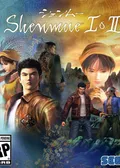 Shenmue I/Shenmue II remaster