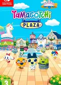 Tamagotchi Plaza
