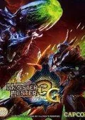 Obálka hry: Monster Hunter Tri 3G