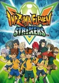 Obálka hry: Inazuma Eleven Strikers