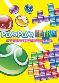 Puyo Puyo Tetris