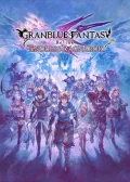 Obálka hry: Granblue Fantasy: Relink - Endless Ragnarok 