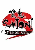 Obálka hry: Sumioni: Demon Arts