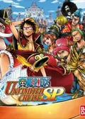 One Piece: Unlimited Cruise SP