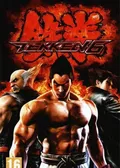 Tekken 6 PSP
