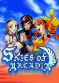 Obálka hry: Skies of Arcadia