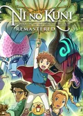 Ni no Kuni: Wrath of the White Witch Remastered