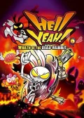 Obálka hry: Hell Yeah! Wrath of the Dead Rabbit