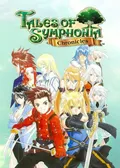 Tales of Symphonia Chronicles