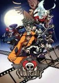 Obálka hry: Skullgirls