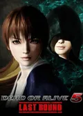 Dead or Alive 5: Last Round