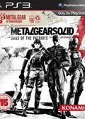 Metal Gear Solid 4 25th Anniversary Edition