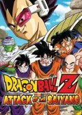Obálka hry: Dragon Ball Z: Attack of the Saiyans