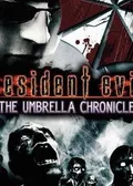 Resident Evil: The Umbrella Chronicles HD