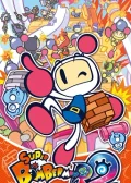 Obálka hry: Super Bomberman R 2