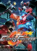 Kamen Rider: Climax Fighters