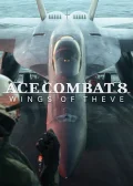Obálka hry: Ace Combat 8: Wings Of Theve