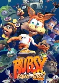 Obálka hry: Bubsy: Paws on Fire!