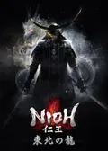 Nioh - DLC Dragon of the North