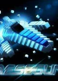 Obálka hry: Resogun - PlayStation Vita
