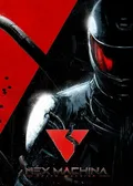 Nex Machina