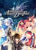 Obálka hry: Fairy Fencer F: Advent Dark Force