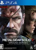 Metal Gear Solid 5: Ground Zeroes