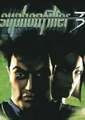 Syphon Filter 3