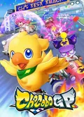 Chocobo GP