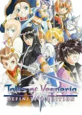 Obálka hry: Tales of Vesperia: Definitive Edition