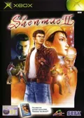 Shenmue 2