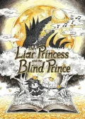 Obálka hry: The Liar Princess and the Blind Prince