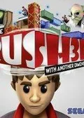 Obálka hry: CRUSH3D