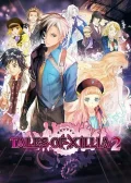 Obálka hry: Tales of Xillia 2