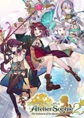 Atelier Sophie 2: The Alchemist of the Mysterious Dream