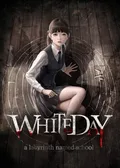 Obálka hry: White Day: A Labyrinth Named School