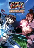 Obálka hry: Super Street Fighter II Turbo HD Remix