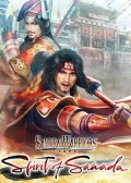Obálka hry: Samurai Warriors: Spirit of Sanada
