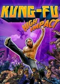 Obálka hry: Kung Fu High Impact