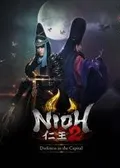 Nioh 2 - DLC Darkness in the Capital