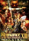 Obálka hry: Romance of the Three Kingdoms XIII