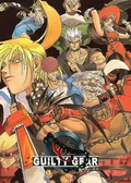 Obálka hry: Guilty Gear