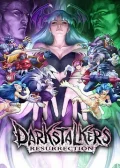 Obálka hry: Darkstalkers Resurrection