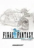 FINAL FANTASY I
