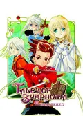 Tales of Symphonia Remastered