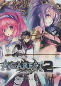 Obálka hry: Record of Agarest War 2