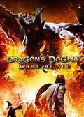 Dragon’s Dogma: Dark Arisen (2017)