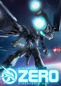 Obálka hry: Strike Suit Zero: Director's Cut